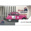 2CV miniature Rose Antoinette