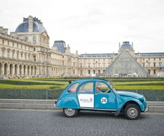 Paris Highlights Private Tour 45 mins