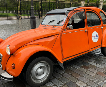 Paris Highlights Private Tour 45 mins